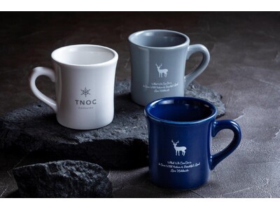 【北海道／登別温泉】冬の上質な北海道旅。今だけ北海道の暮らしがテーマのマグカップ付きプラン販売中！