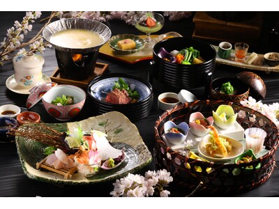 【奥湯河原温泉 海石榴つばき】雪解けて 春山芽吹く 奥湯河原　～2026年春のお献立ご提供開始～