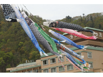 【札幌・定山渓温泉　章月グランドホテル】4/26～30限定プランが登場。ピークを避けてお得な宿泊を。