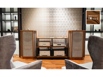 【北海道／苫小牧】ピークを外すだけで　最大25％オフ！？　なごみで叶う穴場ステイ