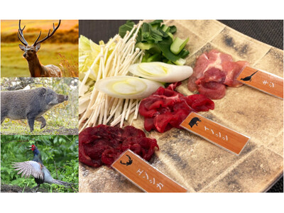 【北海道・層雲峡温泉】自然の旨味をしゃぶしゃぶで。森の恵みをそのままに、気軽に楽しむ贅沢なひとときをお過...