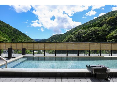 【奥湯河原温泉山翠楼SANSUIROU・源泉のお宿湯河原千代田荘】混雑を避けてお得に宿泊！