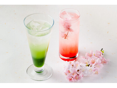 【登別温泉/望楼NOGUCHI登別】春限定オリジナルカクテル付きプランのご紹介。記念日や節目のお祝いに。