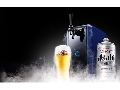 【HAKODATE海峡の風】お部屋が“ビアバー”に変わる！氷点下ビールを注いで楽しむ限定ステイプラン