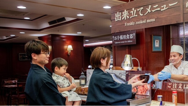 【函館/湯の川温泉】物価高の今だからこそ、家族旅行をもっと身近に。夏休み限定「お子様半額プラン」を販売