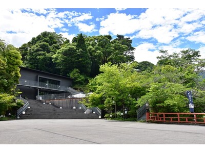 【野口観光 湯河原3館】涼やかな湯河原で過ごす夏季限定の特別プランを販売開始