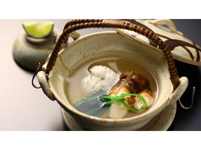 【奥湯河原温泉 山翠楼 SANSUIROU】季節の会席と味わう「松茸土瓶蒸し」付プラン を販売開始