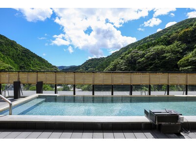 【奥湯河原温泉 山翠楼 SANSUIROU】秋限定献立の提供開始ー厳選食材で仕立てる至高の和食会席