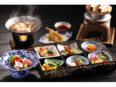 【源泉のお宿 湯河原千代田荘】秋の湯河原を味わう、彩り豊かな夕食膳の提供開始