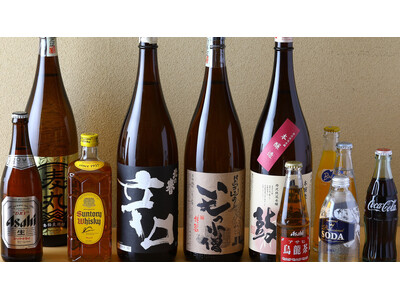 【源泉のお宿 湯河原千代田荘】銘柄日本酒6種＆厳選ワインを楽しむ「プレミアム飲み放題」付きプランが登場