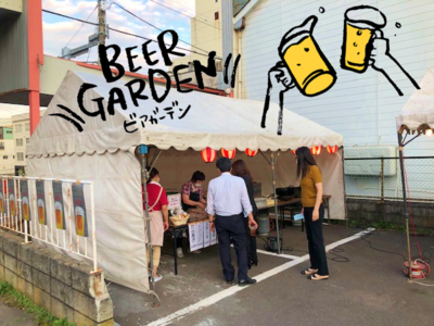 【北海道／室蘭プリンスホテル】生ビール、冷えてます。