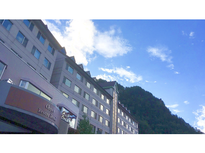 【北海道／層雲峡】2023年度、朝陽リゾートホテルにバスの旅が帰ってきた！