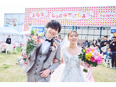 【開催レポート】「wedding march 2026」を水戸にて開催。ウエディングの力で地域課題に挑み、2つめの「ギネス世界記録(TM)」を達成！