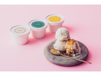八百屋が作るアイスクリームと鰹節の出会い 「だしアイス～おだしのおめかし」 SAKURA FES NIHONBASHI 2022  にて販売！