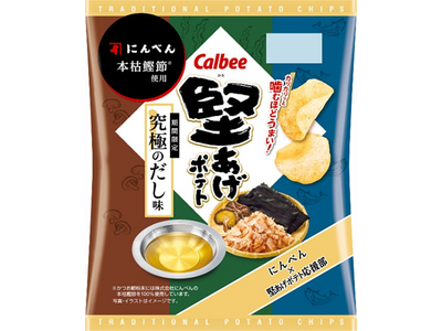 「堅あげポテト」発売30周年記念商品が新登場！ 堅あげポテト応援部×鰹節専門店「にんべん」がコラボした『堅あげポテト 究極のだし味』