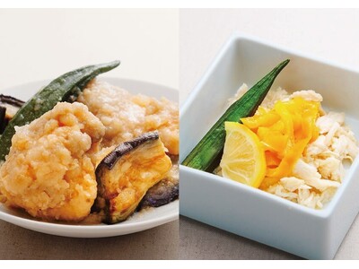 にんべん、だしの惣菜専門店より夏野菜をふんだんに使用した爽やかな夏季限定 惣菜3品と弁当2品 「一汁旬菜...