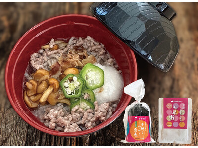 鰹節専門店にんべん×犬のためのデリカテッセンKitchen Dog! 花かつお使用「年越しわんこの蕎麦」「七草粥」 2025年12月12日（金）まで予約受付