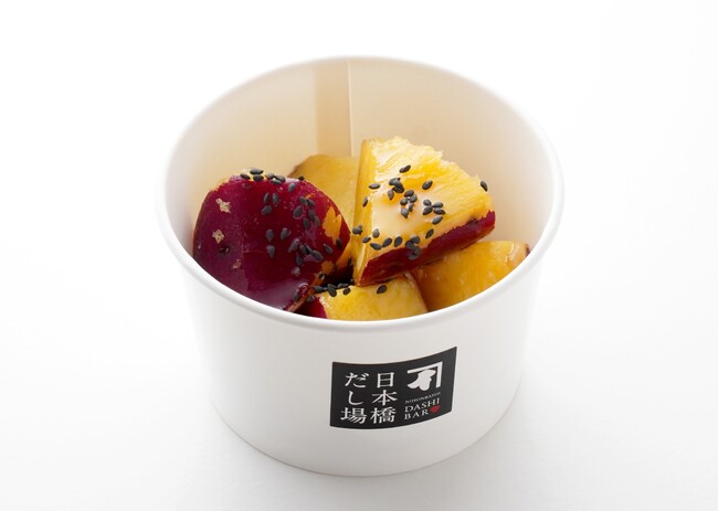 とろ~り、甘塩っぱい蜜が口いっぱいに広がる味わい! 「さつまいものだし入り蜜がけ」 「日本橋だし場 本店」にて10月1日(水)新発売