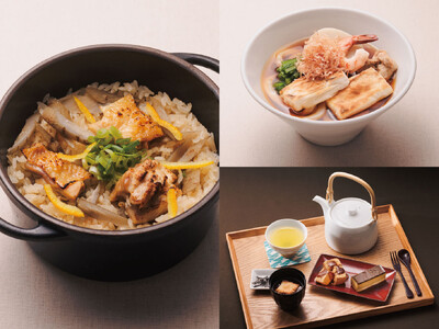 冬の美味しさをたっぷりと詰め込んだ期間限定メニュー 「柚子香る鶏と牛蒡の炊き込みご飯」「力うどん」など3...