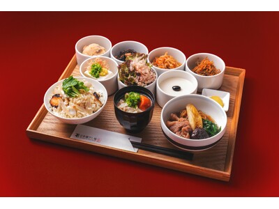 「いろいろ食べたい」の声に応えて。人気メニューが勢揃い！　「味わいづくし御膳」　「日本橋だし場 はなれ」にて2026年1月2日より期間限定販売