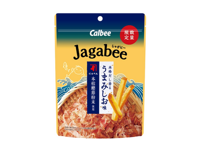 「Jagabee」×鰹節専門店にんべんがコラボレーション　『Jagabee 本格だし香るうまみしお味』　2026年2月9日（月）から全国のコンビニエンスストアで数量限定発売