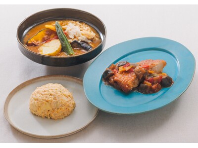 だし×香辛料 スパイシーな夏のだし惣菜　「夏野菜のだしスープカレー」ほか夏季限定メニュー全8品　「一汁旬...