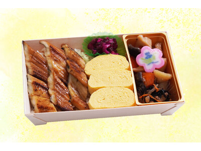 お腹も心も大満足！二つの主役を一度に味わえる　「穴子とだし巻き玉子弁当」　「一汁旬菜 日本橋だし場」など6店舗で6月1日新発売