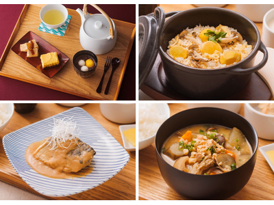 身体も心もほっと満たされる、秋だけの味わい 「栗ご飯」「きのこ呉汁」など秋メニュー7品 「日本橋だし場 ...