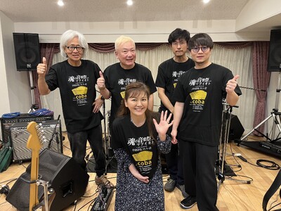 デビュー40周年の南野陽子 沖縄の洞窟でコンサート　今週末11月1日・2日開催　当日券の販売も決定！　アコーディオニストcobaプロデュースの「魂の音楽祭マブイオト」