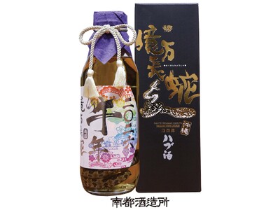 新年を祝う「午年干支ラベル」限定販売！沖縄の伝統が生んだ「琉球の酒 ハブ酒」と琉球泡盛「神泉古酒」3種の特別ボトルが登場
