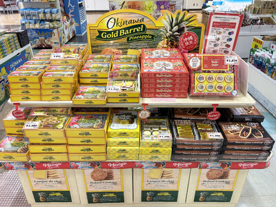 島の恵みにこだわったお菓子取り扱い開始しました。