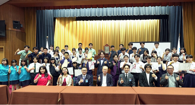 EduLab、「第4回 全国高校生政策甲子園」に協賛