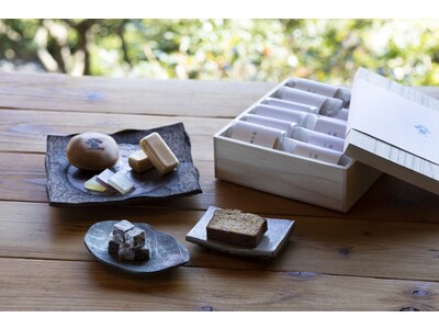 【八芳園の老舗料亭「壺中庵」から新たな手土産ブランド】羊羹ショコラや琥珀糖を含む全5種を12月7日より、銀座三越のポップアップストアにて期間限定販売