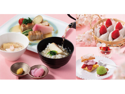 旬の”食”や体験とともに新たな春の訪れを祝う春まつり『日本全国とMuSuBu 桜花爛漫まつり』を4 月3...