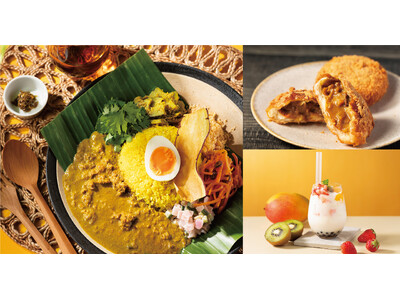 徳島県松茂町の大人気カレーイベントが再びMuSuBuに登場！5月8日(水)～12日(日)、『まつしげカレ...