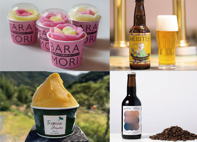 〈8/8～11〉各地のこだわりアイスやクラフトビールが都内で味わえる「アイスクリームパーク2025@TAKANAWA GATEWAY CITY」 を開催