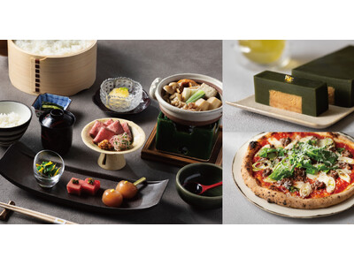 【12/12～25】『山形県長井市フェア』を八芳園が運営する2つのレストランで開催！市の食材を使用した期間限定メニューを通じて長井市の魅力をお届け