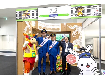 �y9/25(��)�`27(��)�z�������J�Ấu�n���n��SDGs�t�F�X�v�ɎR�`������s���o�W�I���F���𗬃R���e���c�v���f���[�X���z�^�܂��Â�����w�ׂ钷��s�̑̌��^�u�[�X�����^�c