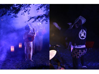 中秋の名月の夜、大人の祭り「越中おわら風の盆」が今年も登場「秋の宴　月と抹茶と風の盆と。」