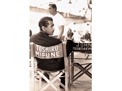世界のミフネと呼ばれた男　三船敏郎 映画デビュー70周年記念展