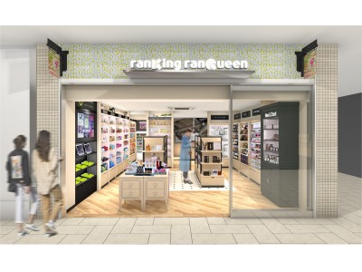 「ｒａｎＫｉｎｇ ｒａｎＱｕｅｅｎ（ランキンランキン）自由が丘店」がブランドコンセプトを新たにリニューアルオープン！