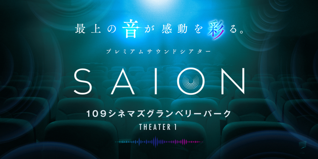 ŏ̉ʂ\BPOXVl}YIWiKĩv~ATEhVA^[uSAIONiTCIjvPOXVl}YOx[p[NɓI