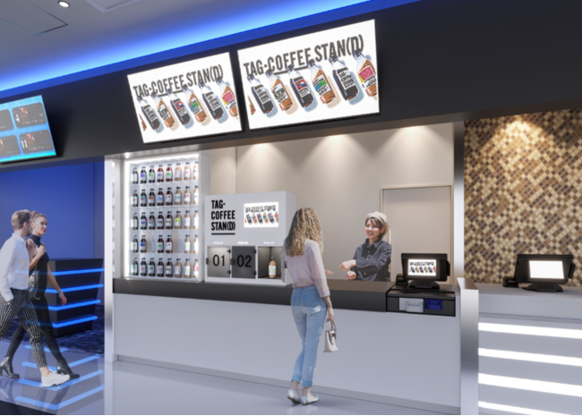 fɍ킹ĊyރJX^}CY{gR[q[uTAG COFFEE STANiDjv֐GAoI109Vl}YGLX|VeB2022N1212()OPEN