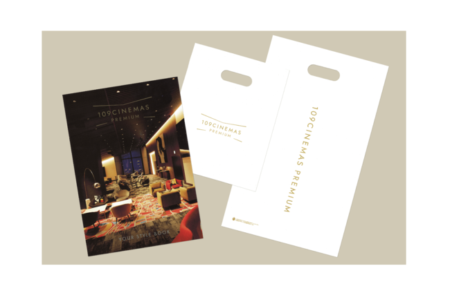 yJƂ܂ł3IVցzuPOXVl}Yv~AVhṽRZvgubNƃVbp[͊zfLIMEX̗p