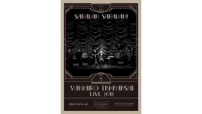 KG̈̃CuwYUKIHIRO TAKAHASHI LIVE 2018 SARAVAH SARAVAH!xuSSREvgp̒f́A{MixingS̔єFjʊďCI