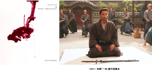 �y�P�O�X�V�l�}�Y�v���~�A���V�h�z��5�e�wRyuichi Sakamoto Premium Collection�x�w�ꖽ�x�T�E���h�g���b�N���A�i���O�Չ����L�O���A�������f���3��10���ɊJ�Ì���