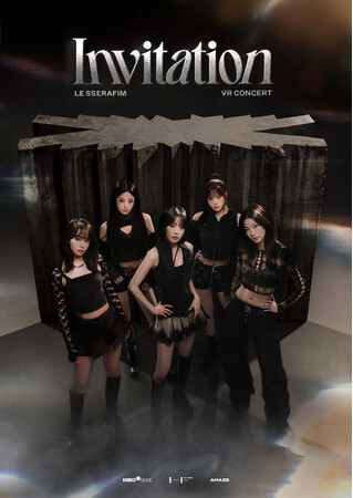 【１０９シネマズプレミアム新宿】HYBE女性アーティスト初！LE SSERAFIMのVRコンサートツアー『LE SSERAFIM VR CONCERT：INVITATION』4月15日より開催決定！