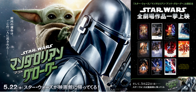 �y�P�O�X�V�l�}�Y�v���~�A���V�h�z�J��3���N��5��22��(��)�w�X�^�[�E�E�H�[�Y�^�}���_�����A���E�A���h�E�O���[�O�[�x���J�L�O�u�X�^�[�E�E�H�[�Y�v�V���[�Y �ꋓ��f��� ���{����I