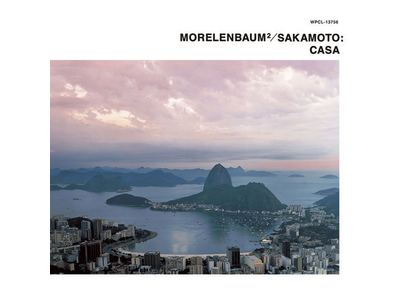 【１０９シネマズプレミアム新宿】真夏の夜に愉しむ名盤『CASA』 坂本龍一が音響監修したシアターでのアナログ盤特別試聴会を8月25日（火）に開催