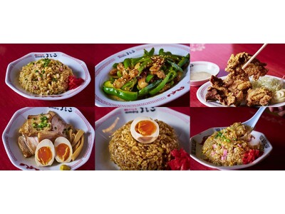 おかんのように、料理を磨きました。おふくろ連盟1号店「大阪餃子専門店 みえこ」を皮切りに10月1日（木）より新グランドメニューをスタート。
